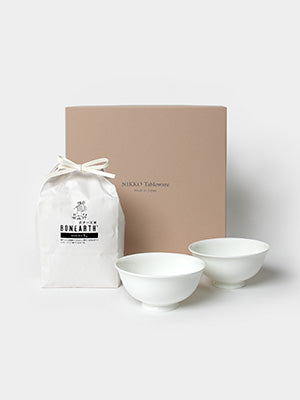 ペア13cm飯碗＆BONEARTH米1kgセット