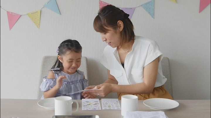 nikko食器｜19cmプレート キット｜プレート・深皿｜ボーンチャイナ製