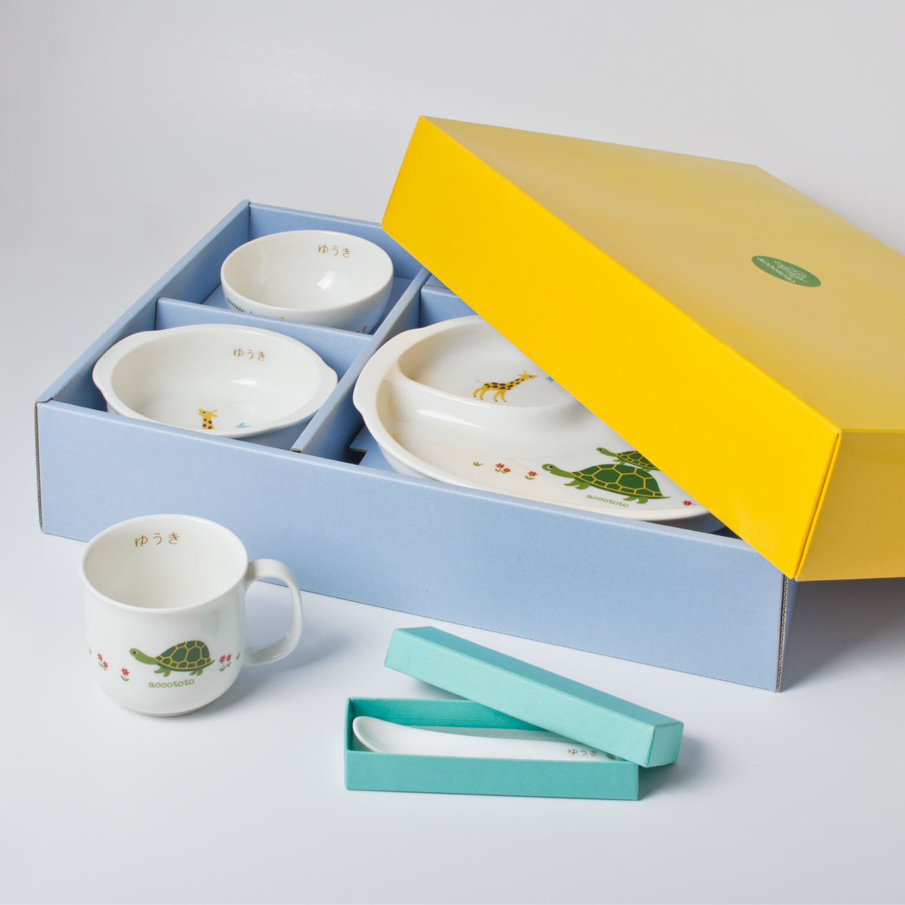 【復興支援商品】【カメ・キリン】お食い初めセット (ネーム入)