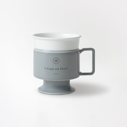 【復興支援商品】#Single use Planet cup (グレー)