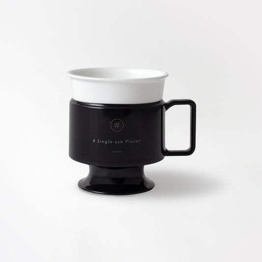 #Single use Planet cup (ブラック)
