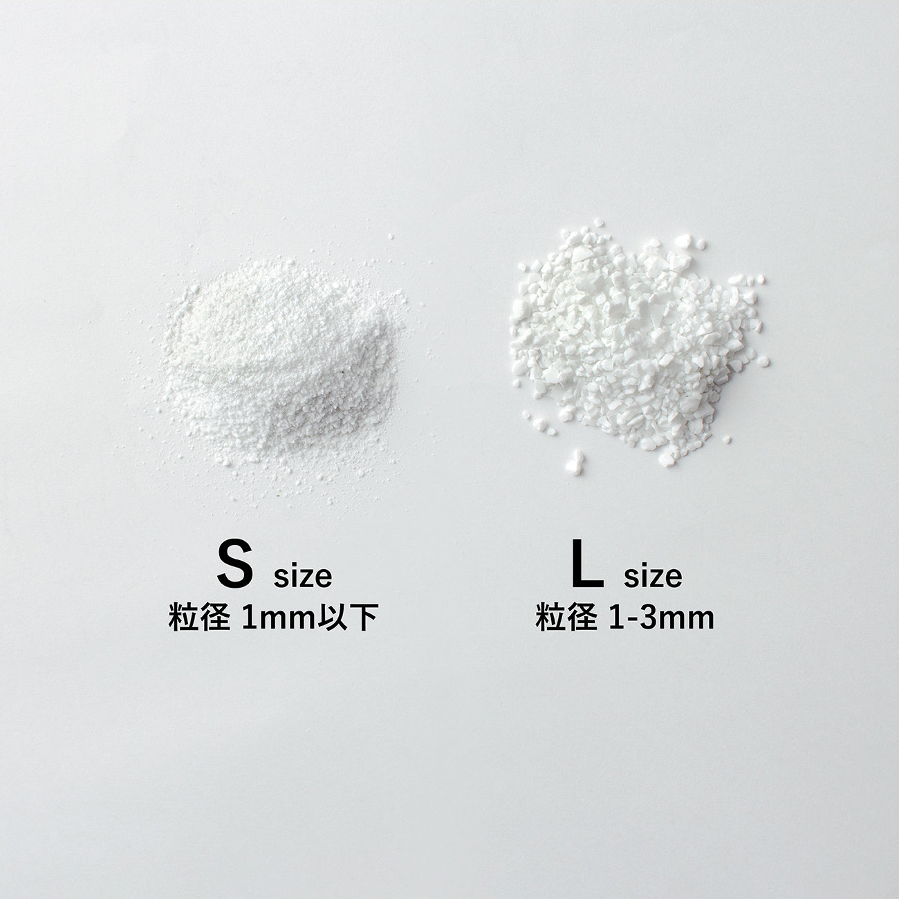 【復興支援商品】BONEARTH (L)(800g)